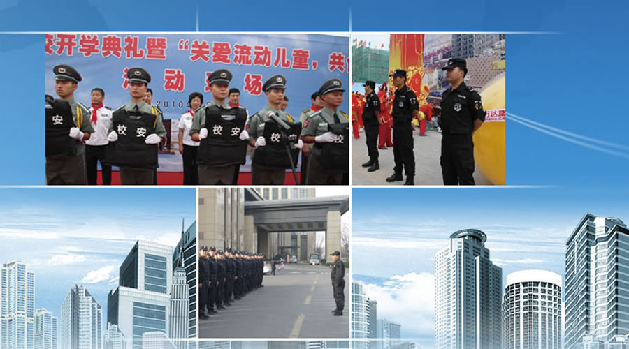 一站式服務,讓您無后顧之憂!